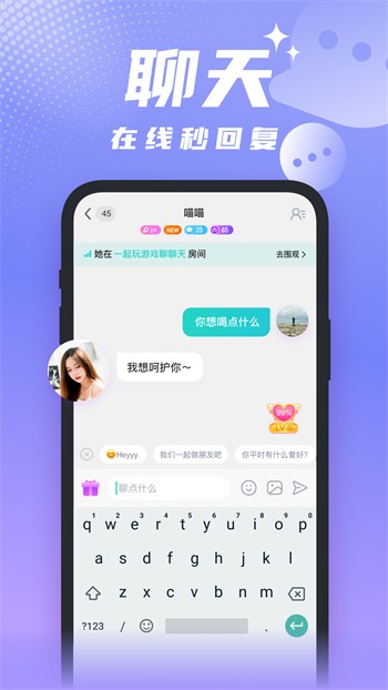 粉色视频免费版高清观看在线类型下载