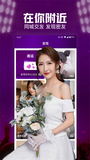 黄金网站app手机版下载大全下载