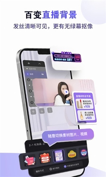 花蝴蝶免费高清视频中国最新版下载