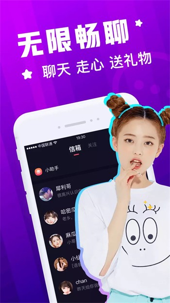 秋葵APP下载汅API免费官网最新版下载