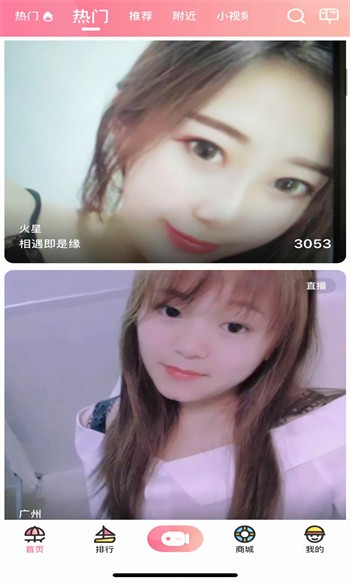 小白兔829tv下载