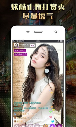 一库视频安装包下载安装免费版下载