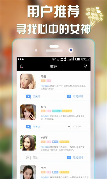 蘑菇短视频app免费下载下载