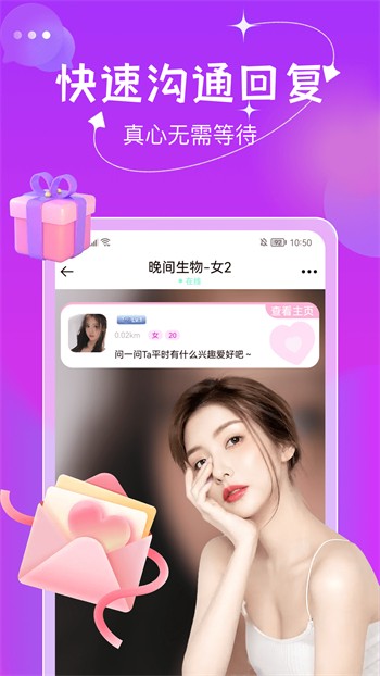 黄金网站APP视频大全安卓版下载