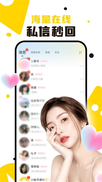 老王影院纯净版app