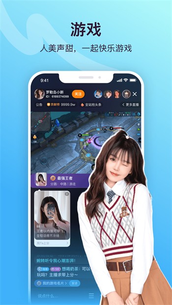 天美麻花星空影视免费高清手机版下载安装下载