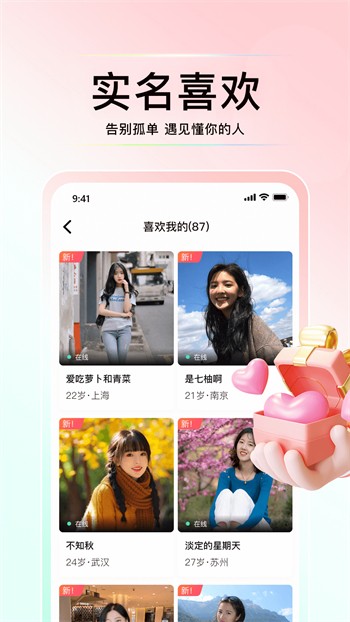 绿巨人www高清免费观看下载免费