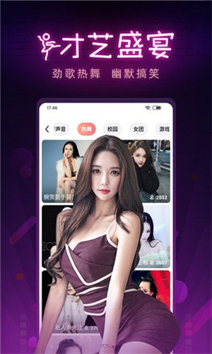 蜜芽188.coo牢记最新版下载