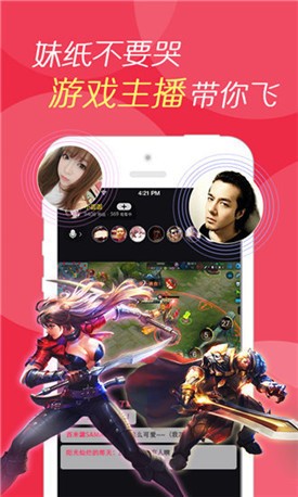 依恋视频www在线观看高清完整免费版不用登录最新版下载