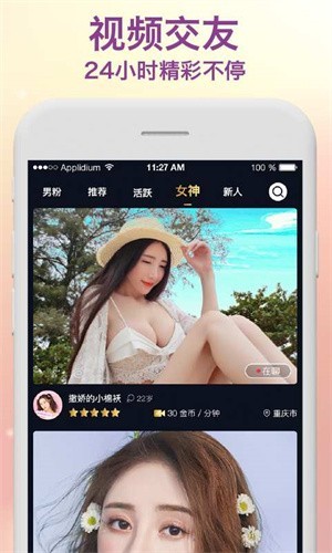 5178舞一曲吧安装包下载大全下载