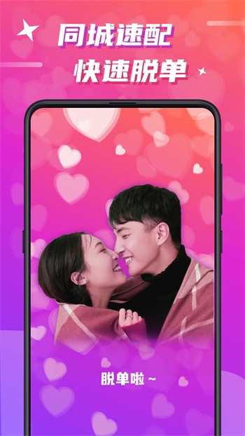 亚瑟中文版app下载大全下载