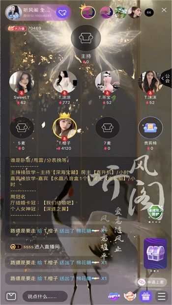 低端影视手机版免费下载下载