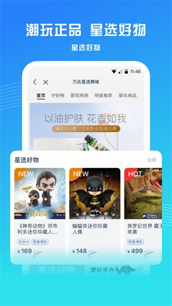 蜜乳视频直播软件下载大全最新版app下载