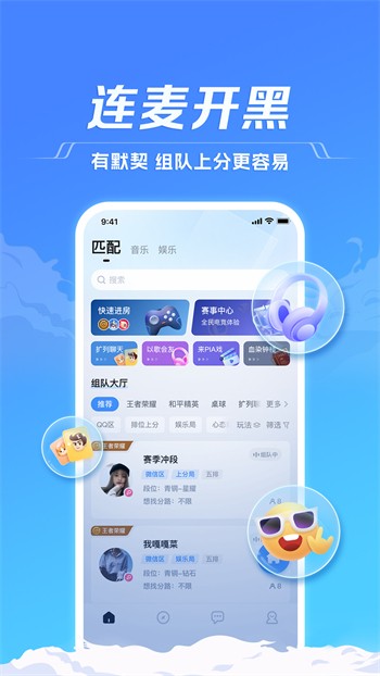 成全视频免费观看播放高清版app下载