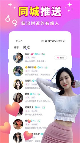 鲁一曲吧5178安装包下载入口最新版下载