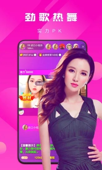 厚土影视安装包在线下载下载