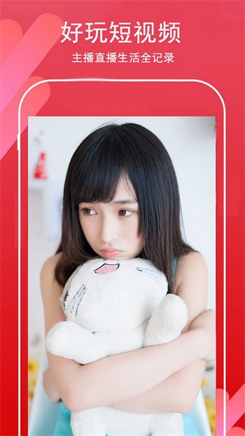羞羞漫画登录页面免费漫画入口页面