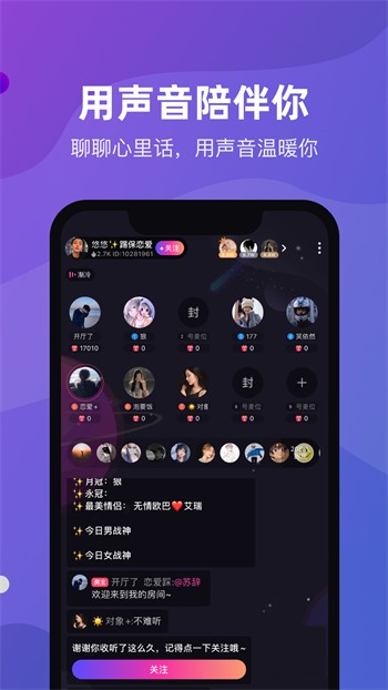 丁香花影院电视剧免费版播放器下载