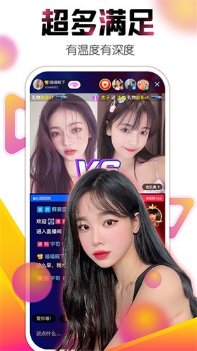 午夜dj影院免费视频观看app下载