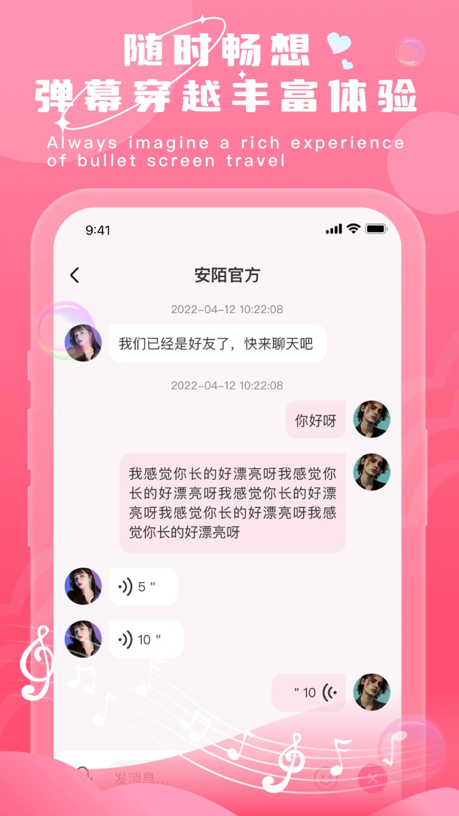 快猫短视频播放器在线下载下载
