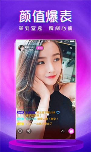 1024g抖音图标的安装包在线下载官网免费进入