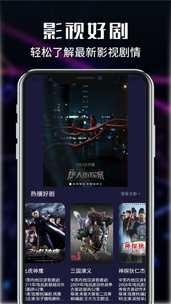 亚洲五矿砖一线二线三线下载