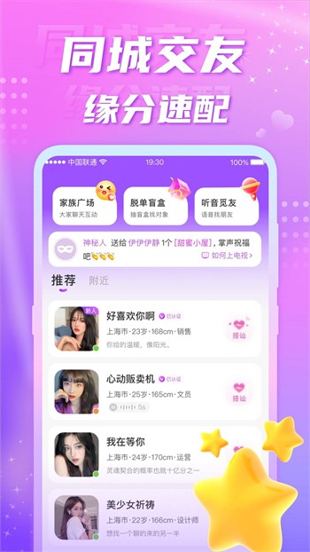 夸克视频海外版软件下载安装下载