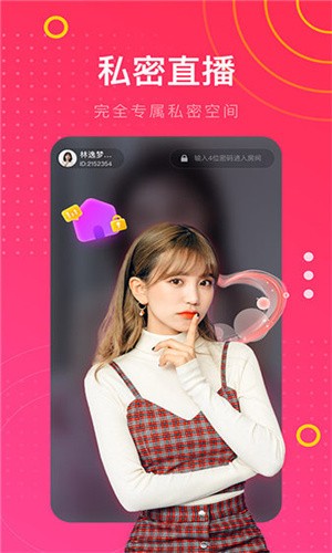火辣辣影视下载入口下载
