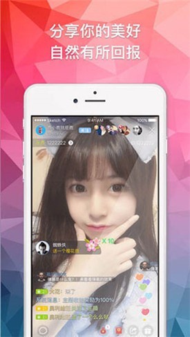 男生女生差差差很疼app大全下载