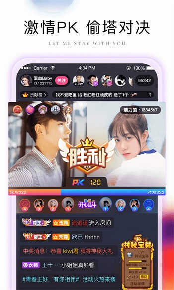 红豆视频在线观看日本下载