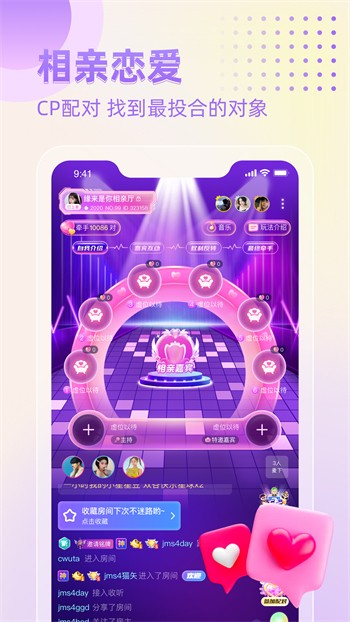 硬汉视频app下载入口下载