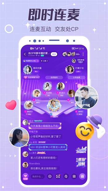 樱花草www视频在线观看高清最新版下载