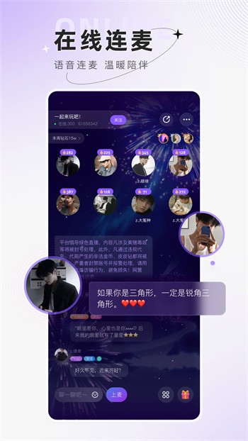 998影视手机版下载地址下载