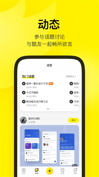 春雨直播视频在线观看免费高清版