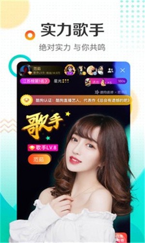 蕾丝榴莲秋葵向日葵丝瓜黄瓜ios版最新版下载
