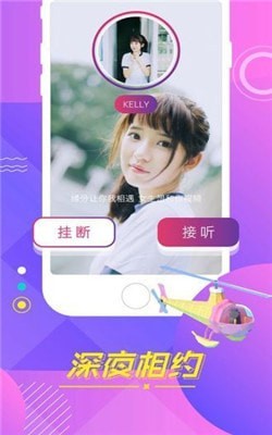 夸克视频海外版软件免费下载免费观看下载
