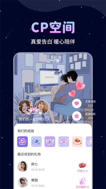草莓香蕉榴莲丝瓜秋葵绿巨人幸福宝下载