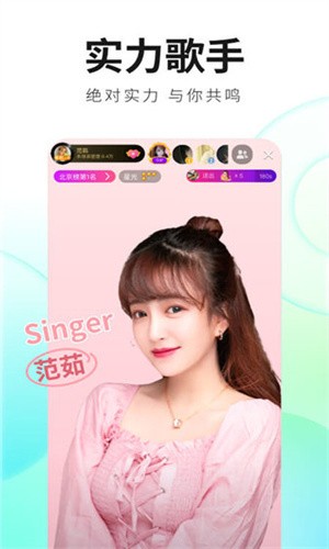 69视频手机版免费下载下载观看