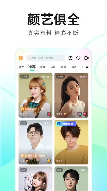 月亮影视手机版下载入口下载