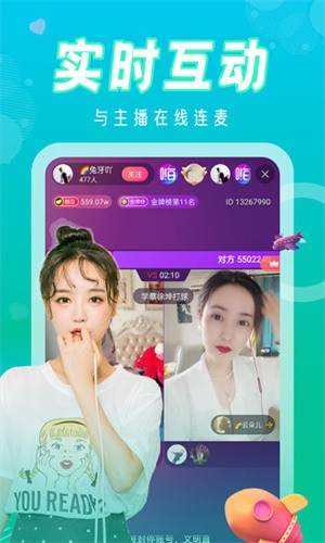 菠萝蜜不正经视频下载