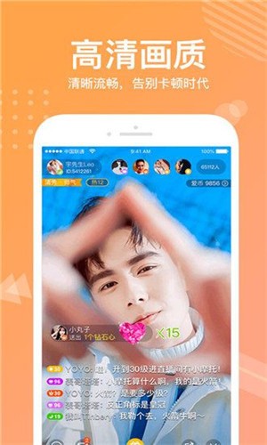 好色先生TV最新版下载