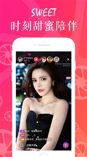 葫芦娃视频app绿巨人下载