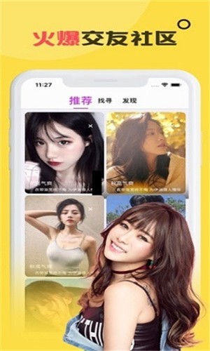 一个人看的www视频哔哩哔哩下载