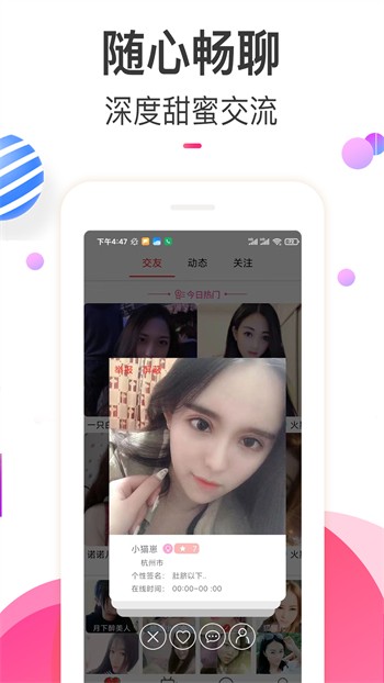 啦啦啦完整版免费视频中文4蜜芽