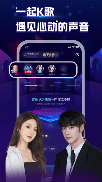 晚上开车又叫又疼的声音视频软件大全