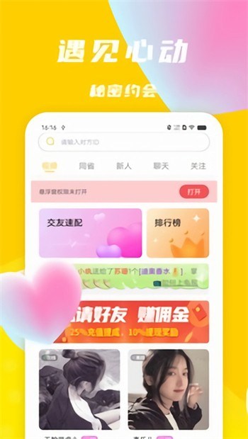 亚瑟中文版安装包在线下载最新版下载