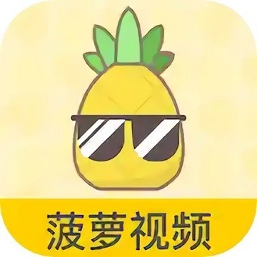 蜜桔直播手机版