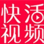 丝瓜视频下载安装