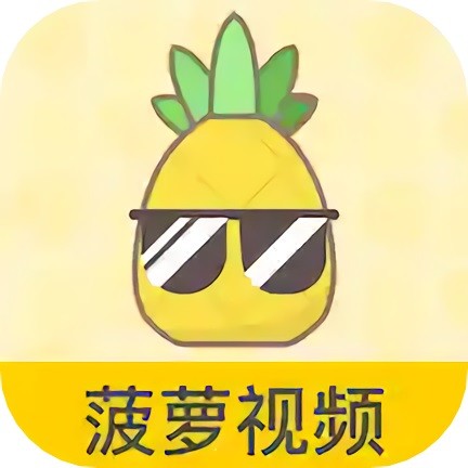 蓝莓视频在线播放高清免费