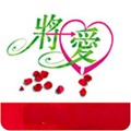 樱桃视频app无限版观看